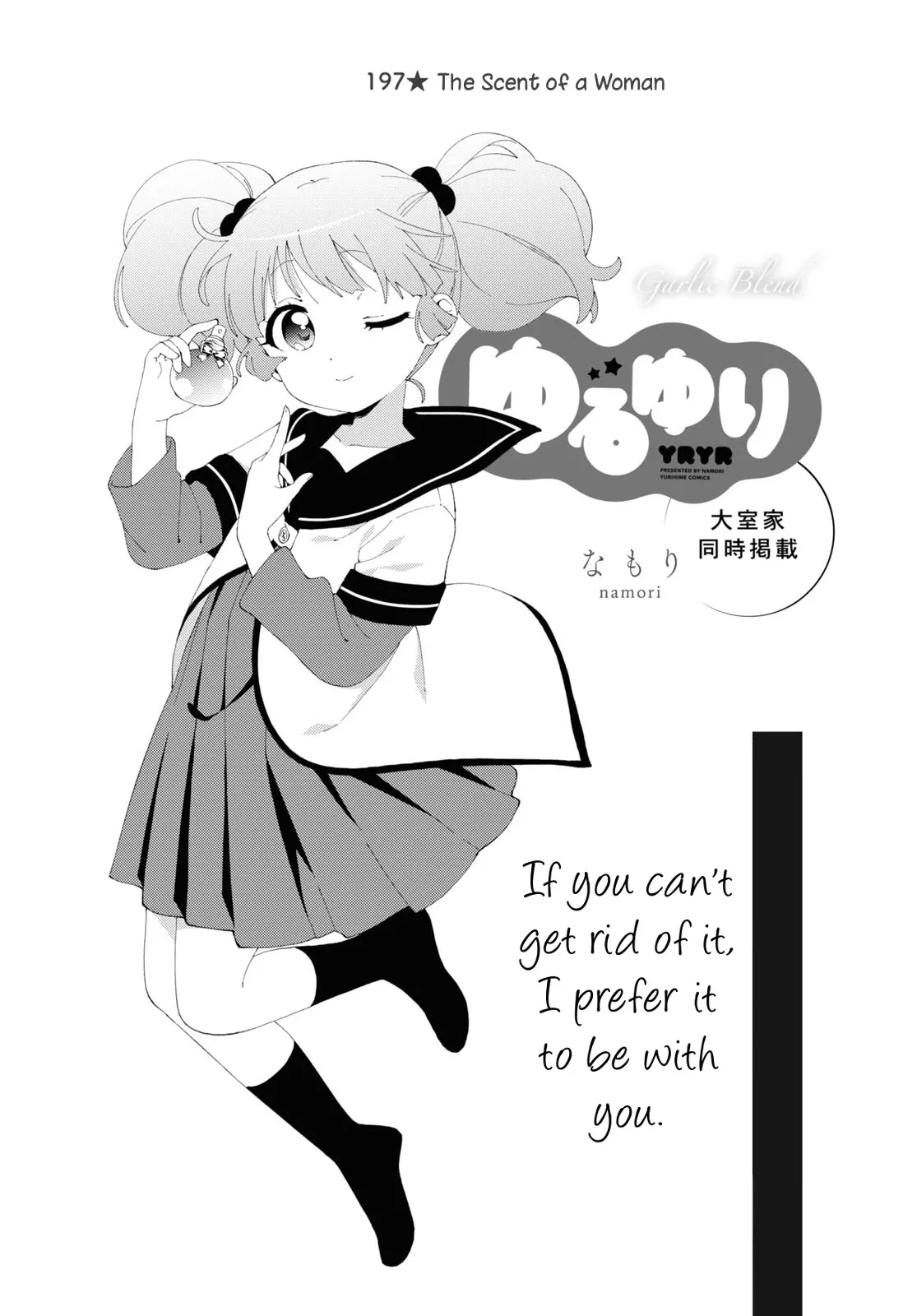 Read Yuru Yuri Chapter 197 - The Scent of a Woman Online