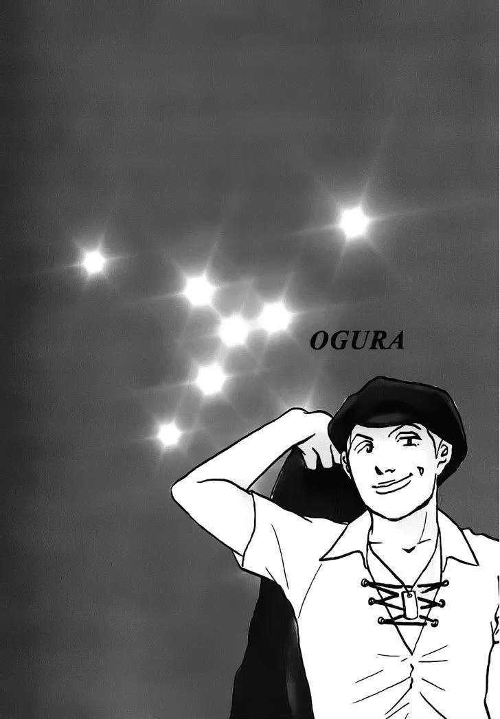Read Haruka 17 Chapter 37 - Act.37: The Burst of Aura Online