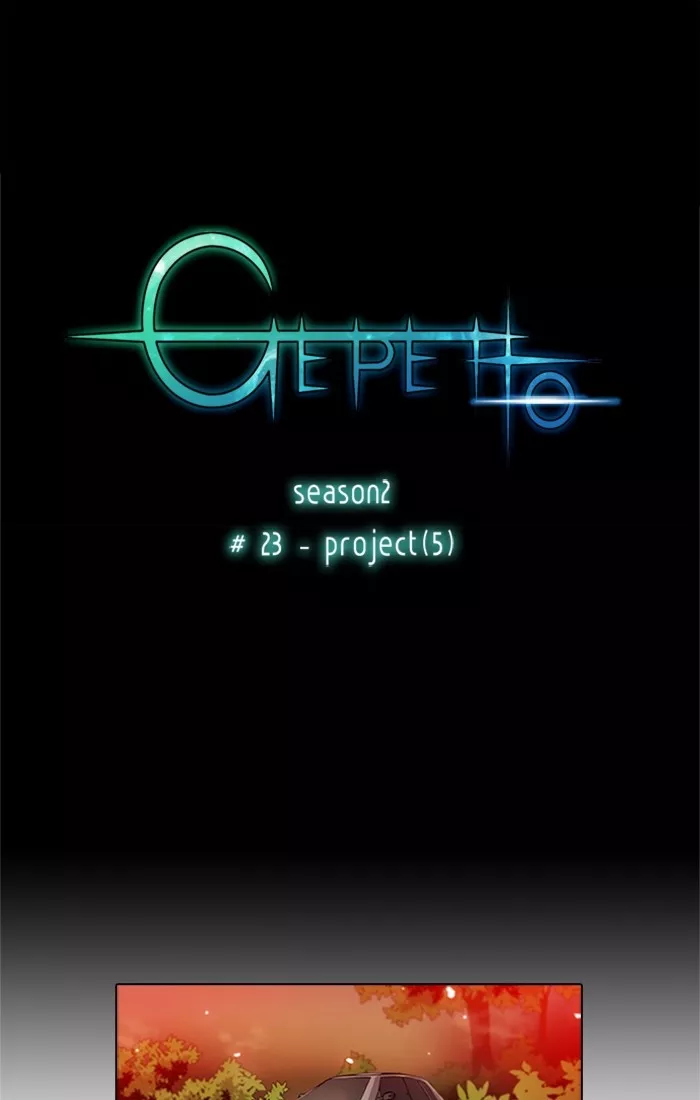 Read Gepetto Chapter 109 - S2-23 Online