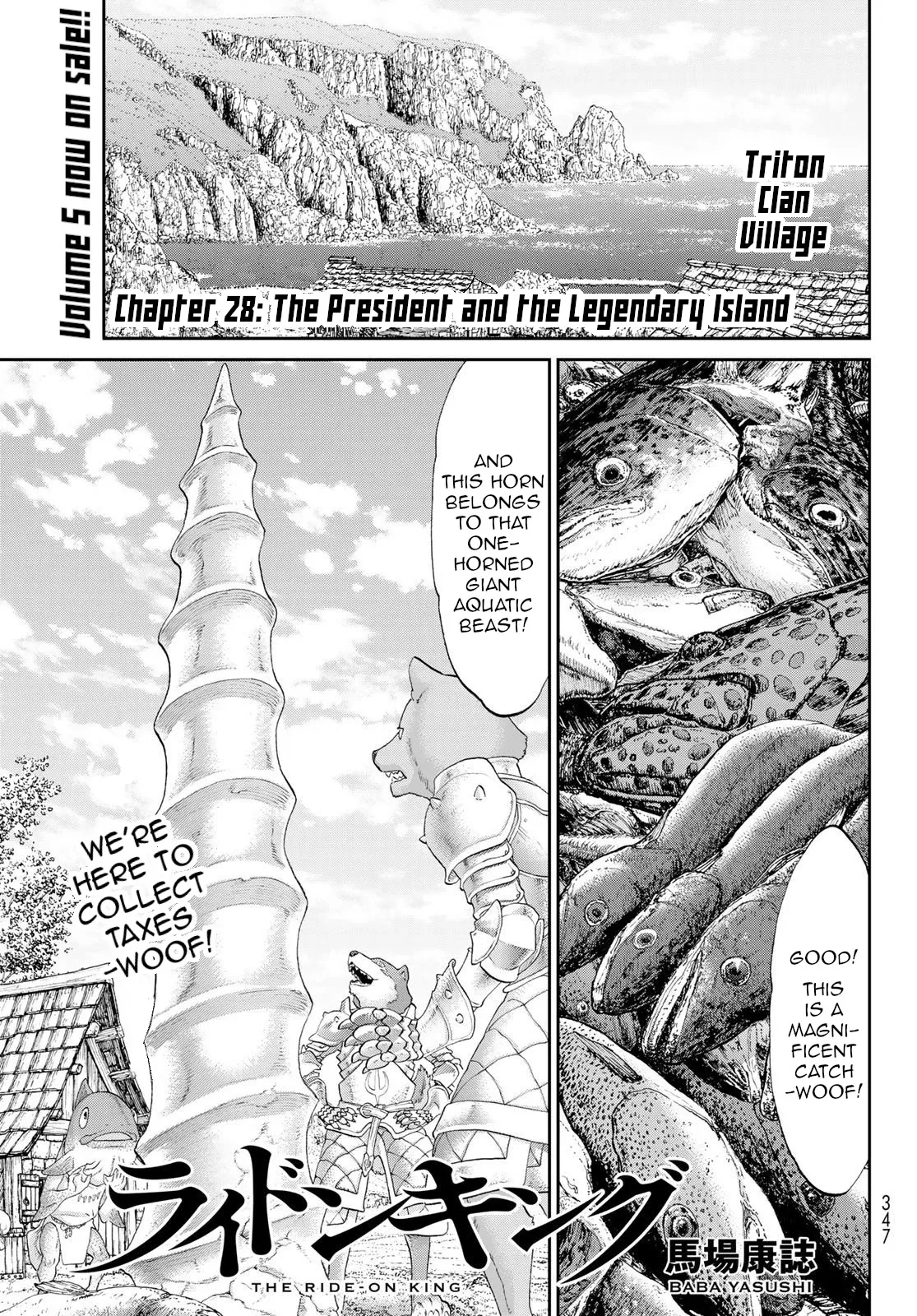 Read The Ride-On King Chapter 28 - The President and the Legendary Island Online