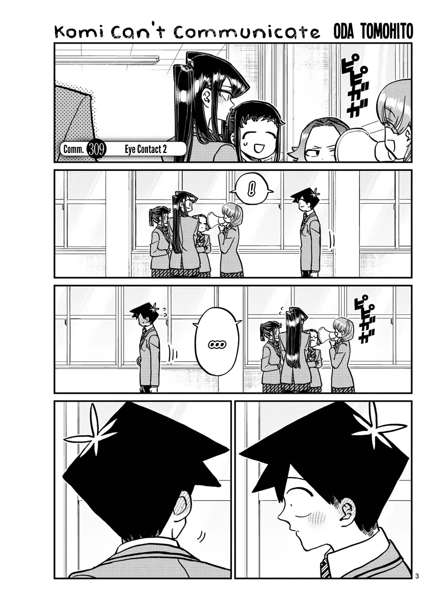 Read Komi-san wa Komyushou Desu Chapter 309 - Eye Contact 2 Online