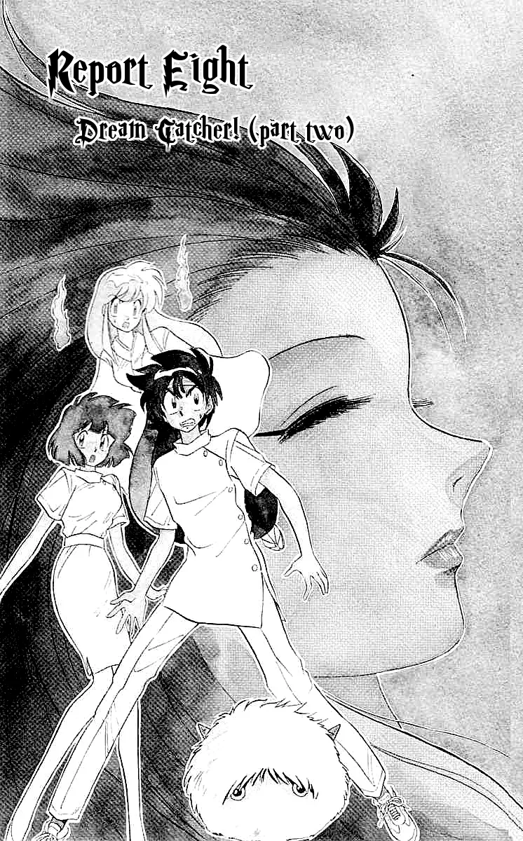 Read Ghost Sweeper Mikami: Operation Paradise! Chapter 59 - Report 8 - Dream Catcher! (Part Two) Online