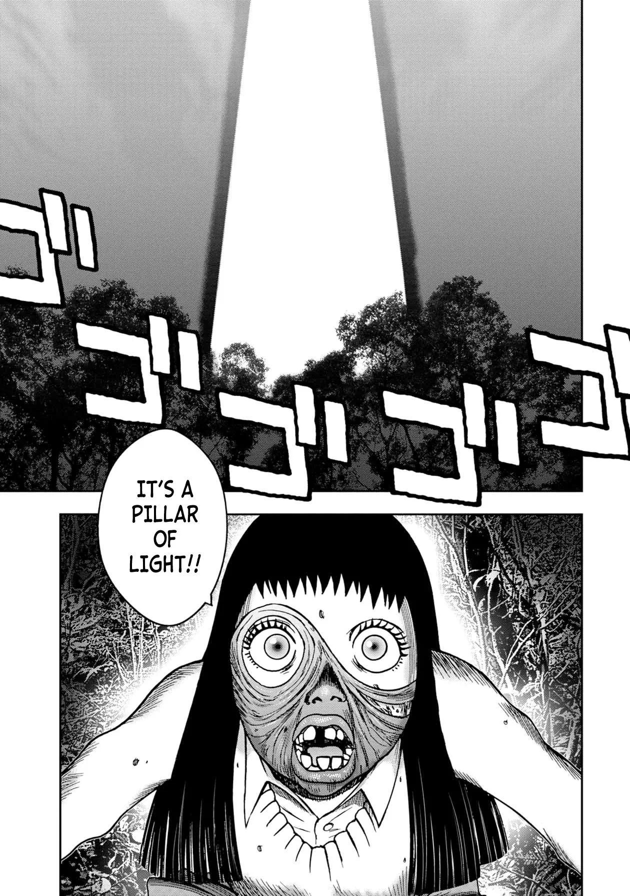 Read Kichikujima Chapter 65 Online