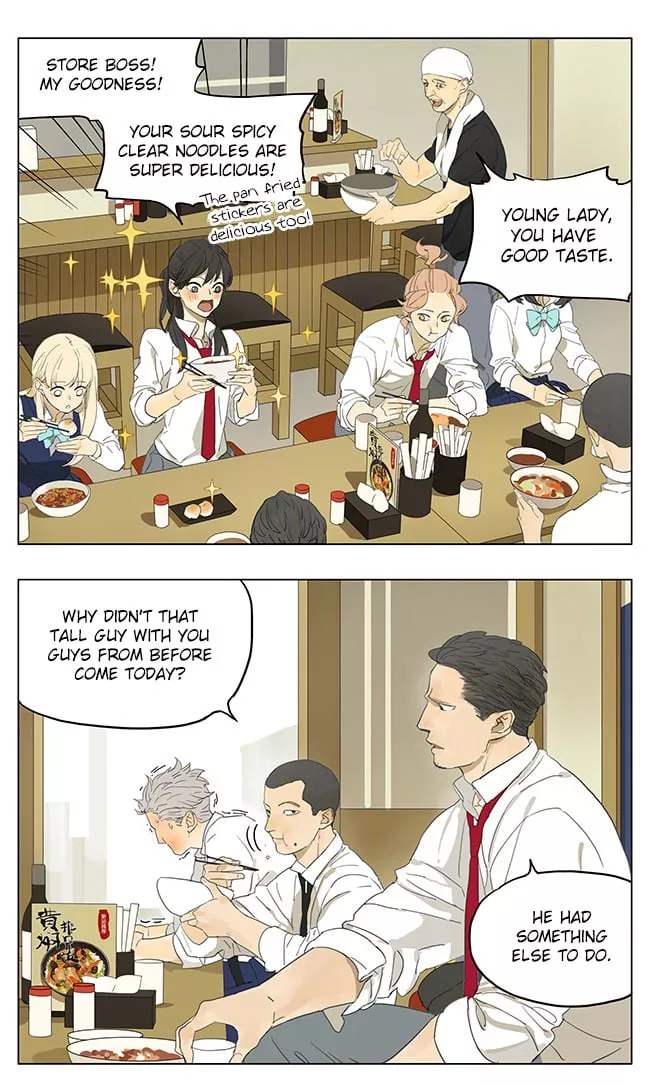 Read Tamen de Gushi Chapter 138 Online