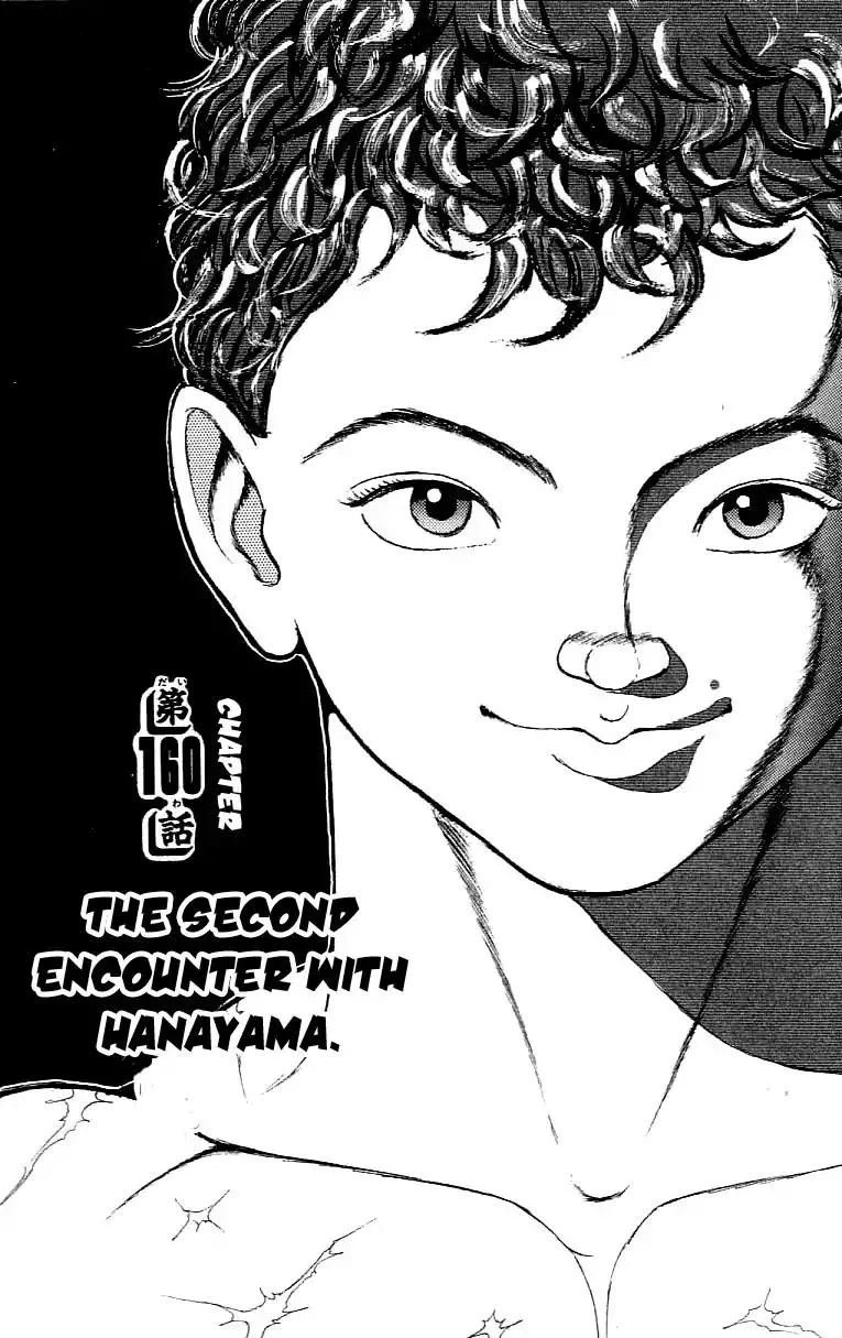 Read Grappler Baki Chapter 160 - The Second Encounter With Hanayama. Online