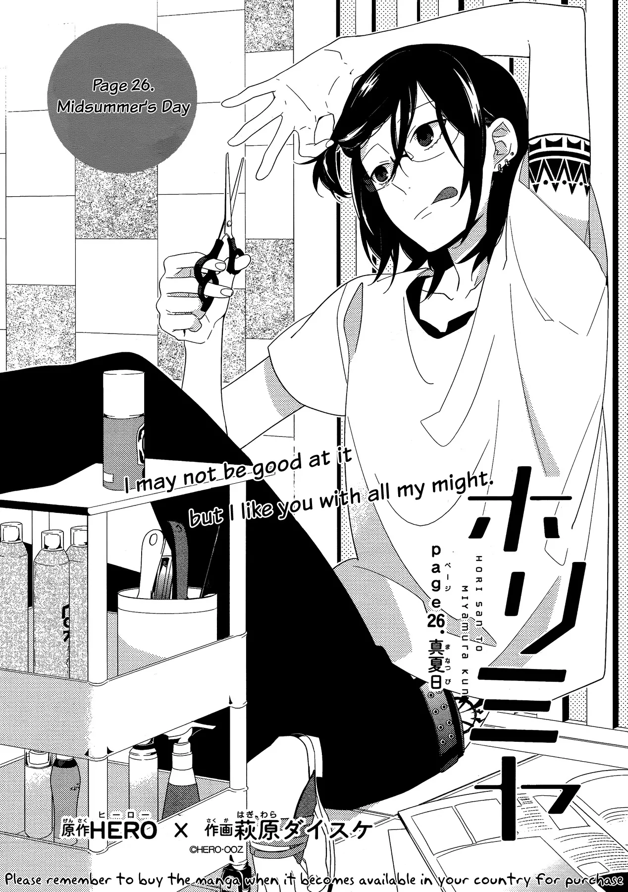 Read Horimiya Chapter 26 - Midsummer's Day Online