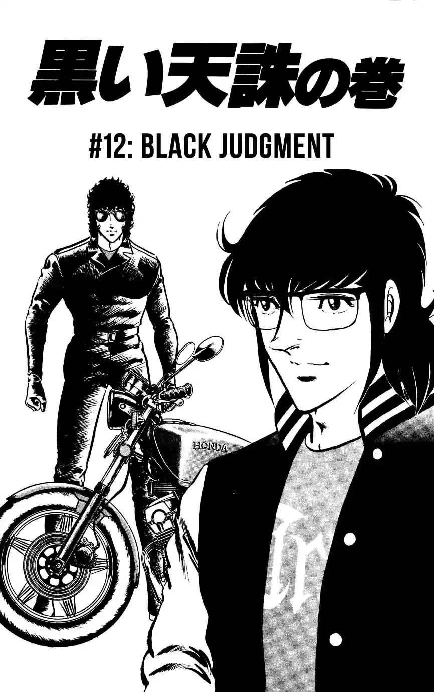 Read Black Angels Chapter 12 - Black Judgment Online