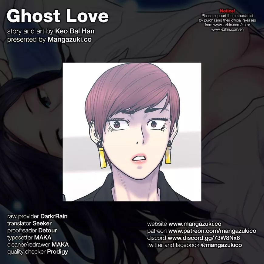 Read Ghost Love Chapter 54 Online