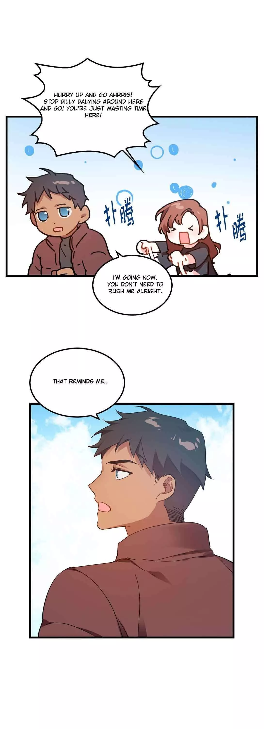 Read Oh! My Prince! Chapter 152 Online