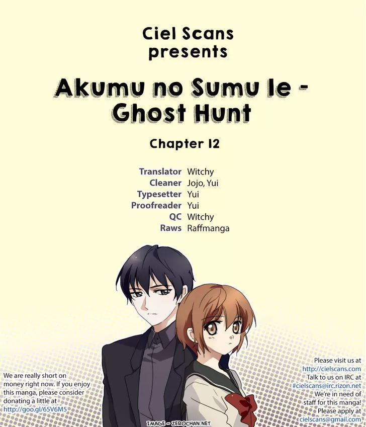 Read Akumu no Sumu Ie – Ghost Hunt Chapter 12 Online