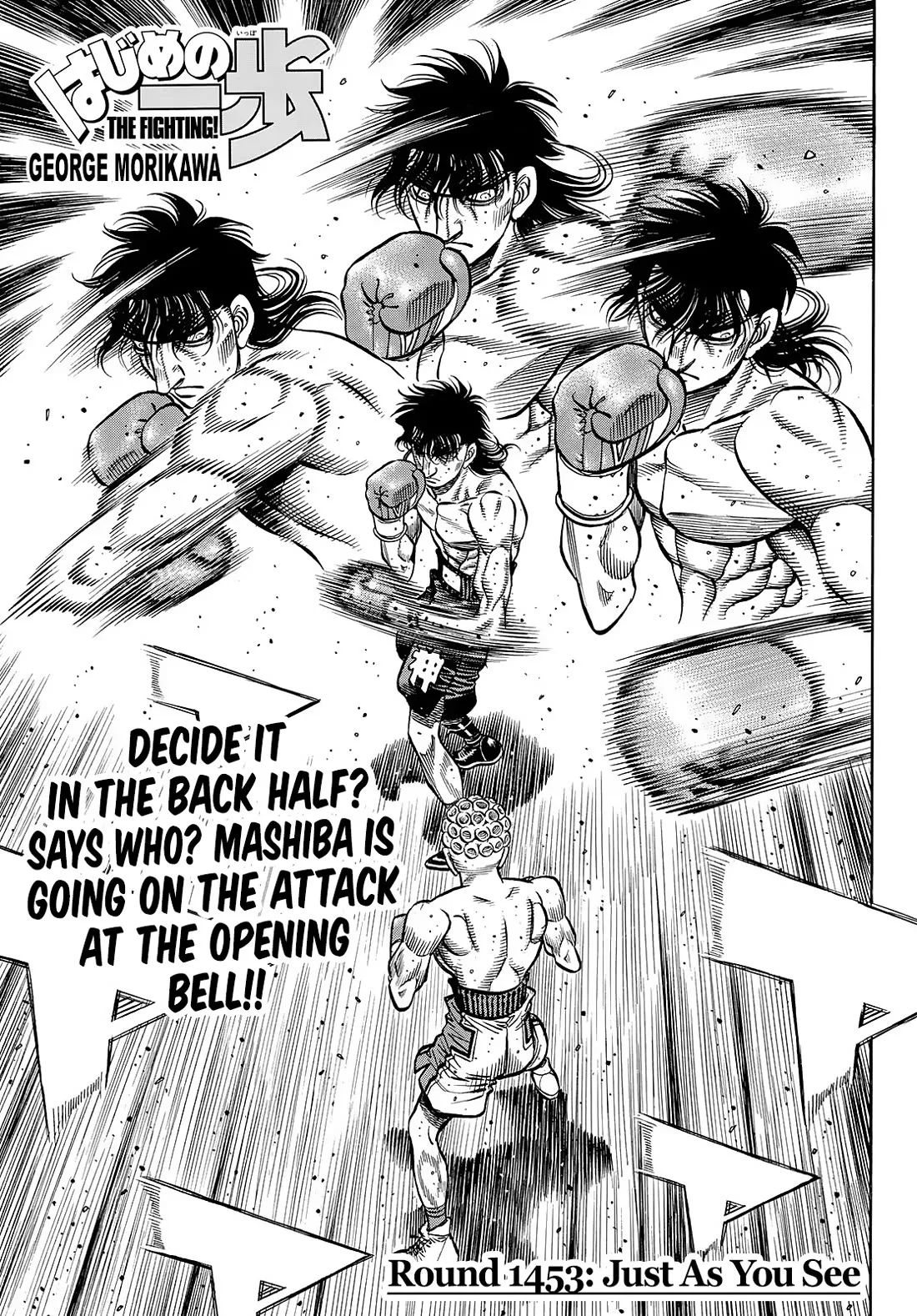 Read Hajime no Ippo Chapter 1453 - Just As You See Online