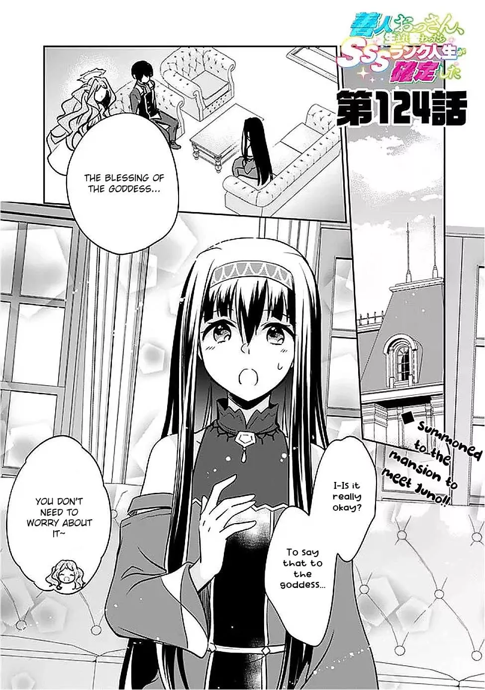 Read As a Virtuous Middle-Aged Man, My New Life Was Confirmed to Be Sss Rank Chapter 124 Online