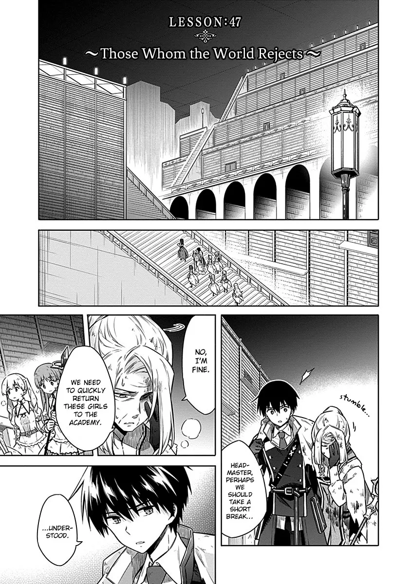 Read Assassin’s Pride Chapter 47 - Those Whom the World Rejects Online