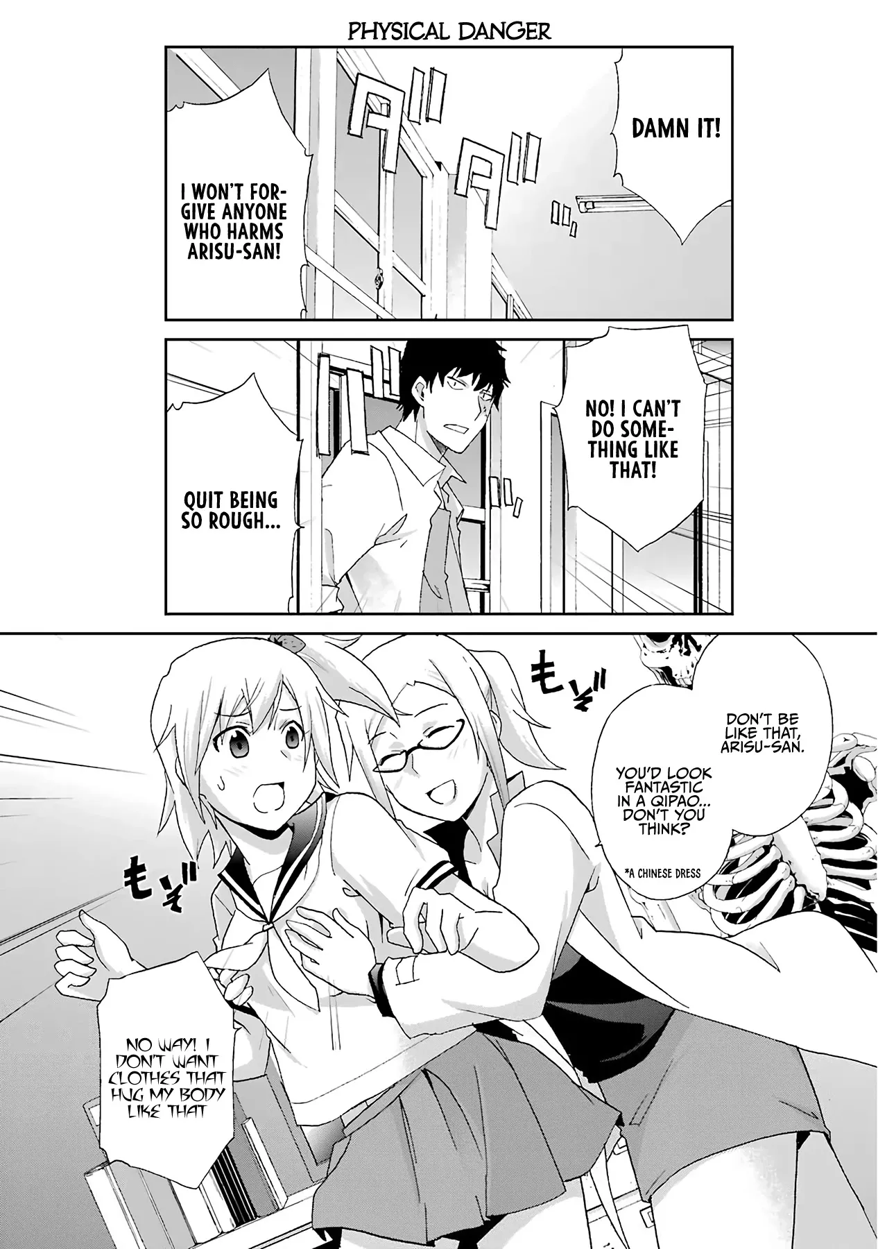 Read Ikitemasu ka? Honda-kun Chapter 19 Online