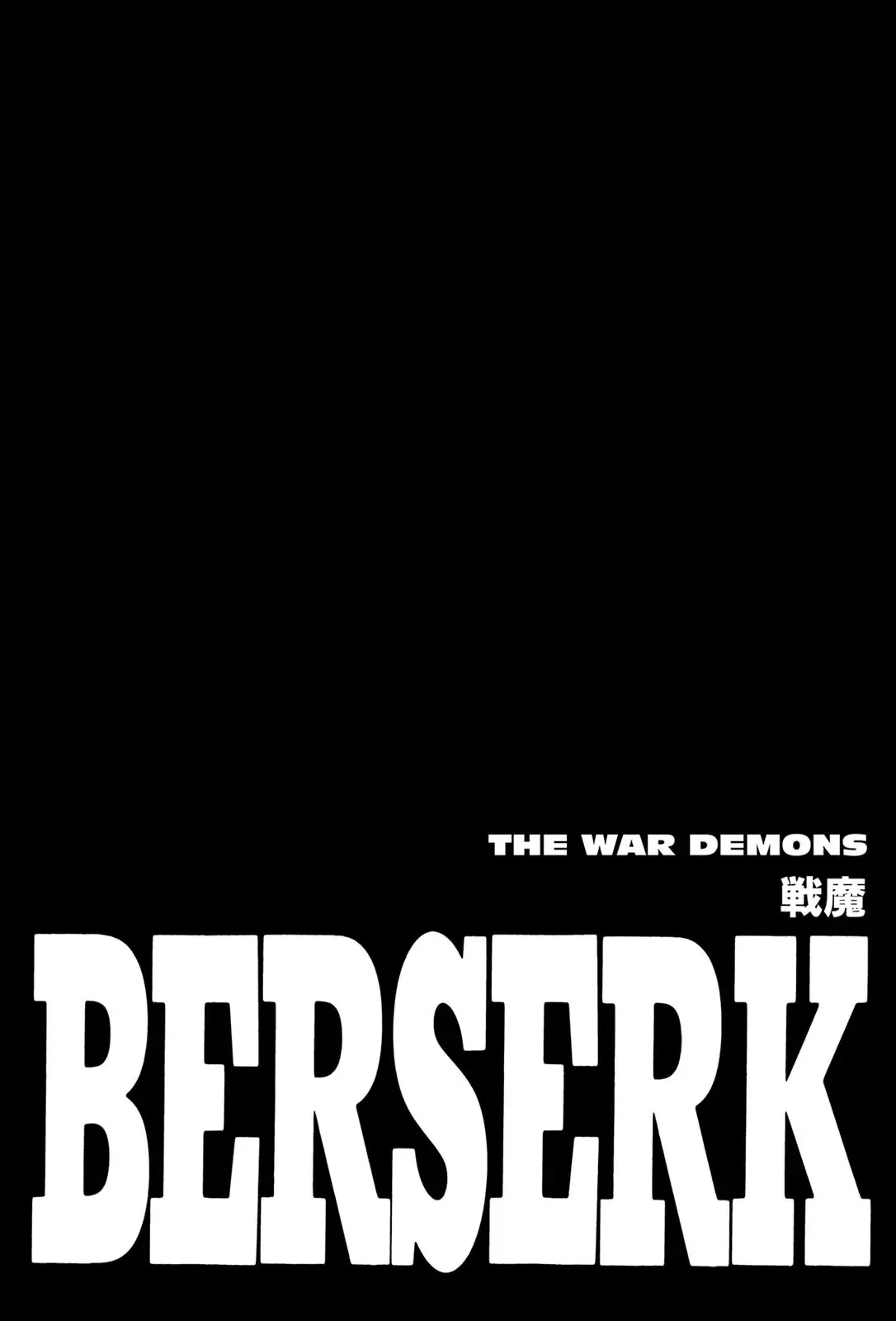 Read Berserk Chapter 192 - The War Demons Online