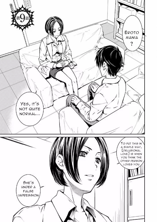 Read Hiai Mousou Chapter 9 Online