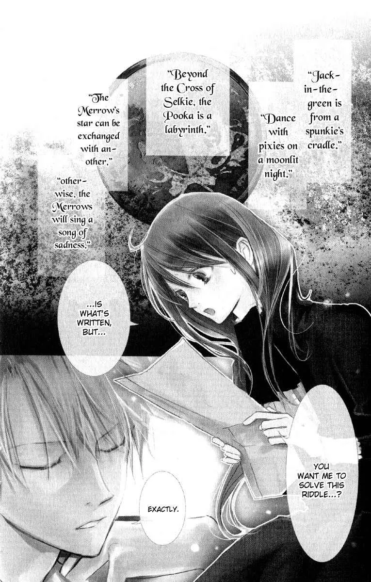 Read Hakushaku to Yousei Chapter 2 Online