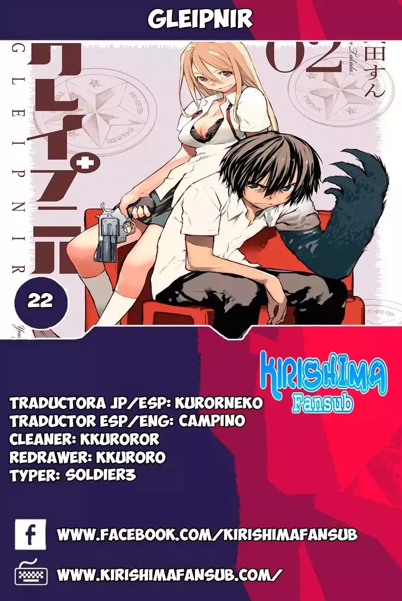 Read Gleipnir Chapter 22 - A Special Power Online