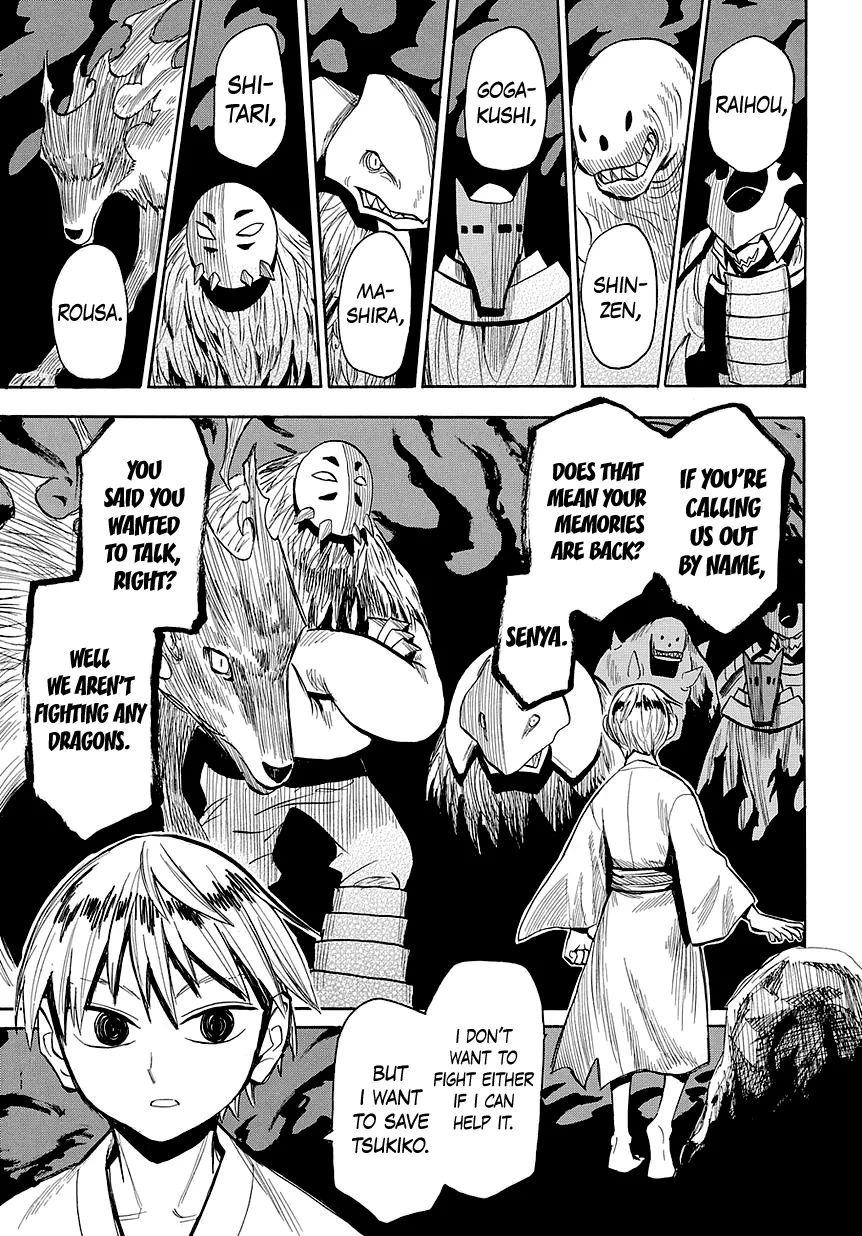 Read Sengoku Youko Chapter 47 - The Promised Time Approaches Online