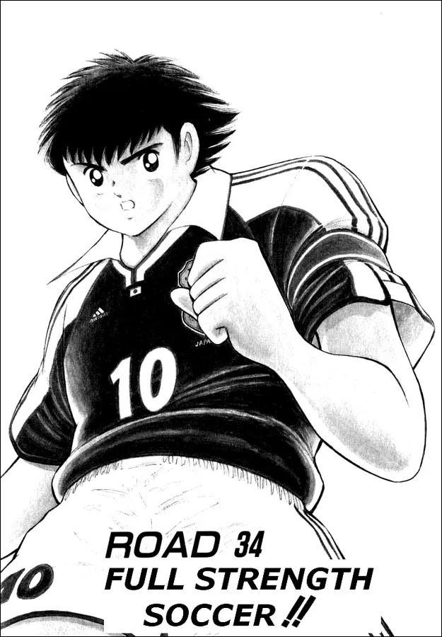 Read Captain Tsubasa Road to 2002 Chapter 34 - Full Strength Soccer Online