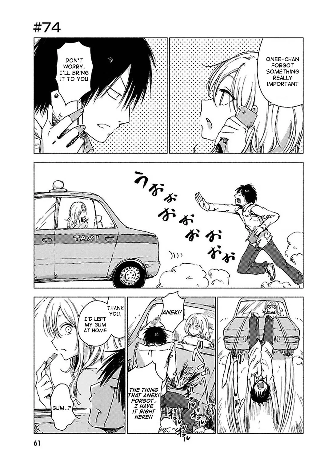 Read Hozuki-san Chi no Aneki + Imouto Chapter 74 Online