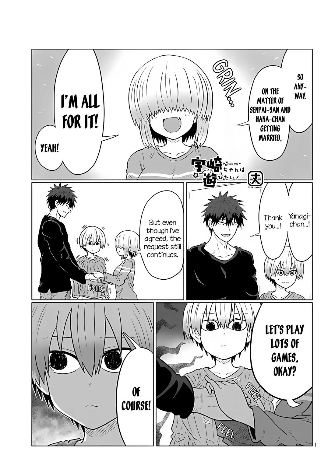 Read Uzaki-chan wa Asobitai! Chapter 111 - Kouhai and the Matter of Tsuki Online