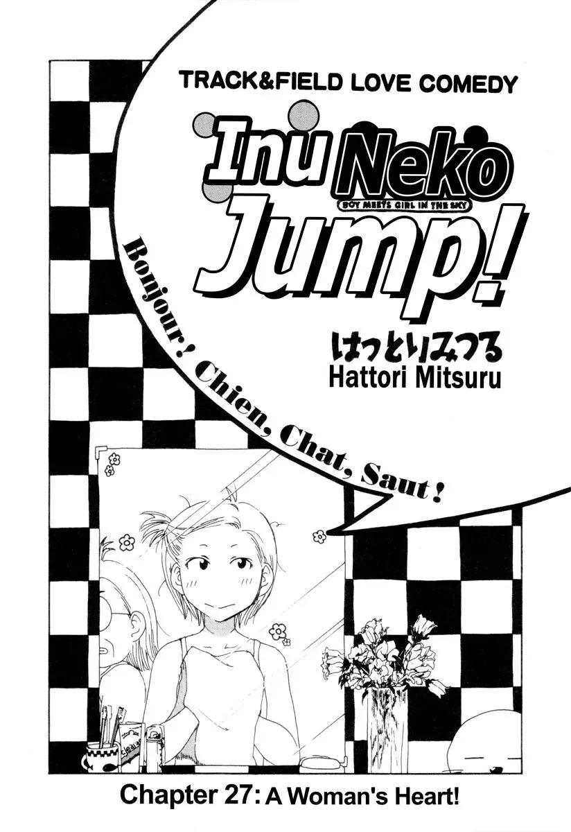 Read Inu Neko Jump! Chapter 27 Online