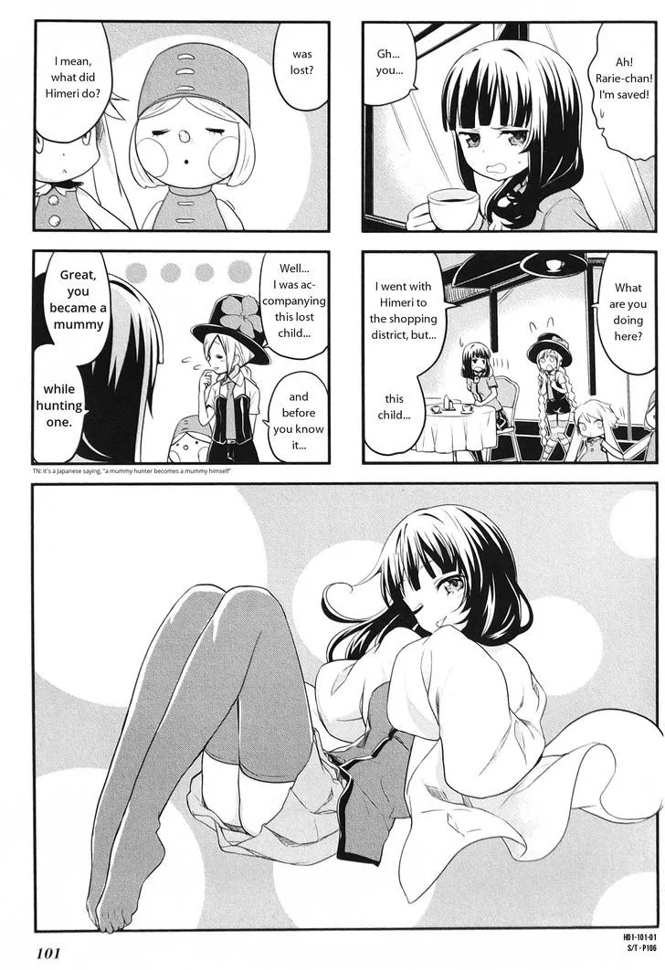 Read Haikou Dolls Chapter 12 Online