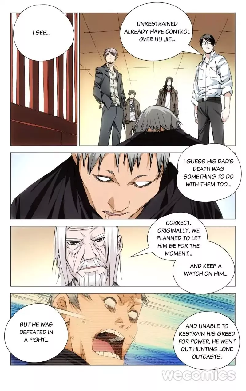 Read Hitori No Shita: The Outcast Chapter 92 Online