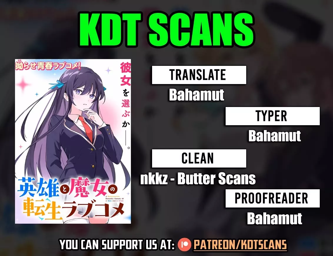 Read Eiyuu to Majo no Tensei Love Comedy Chapter 13 Online
