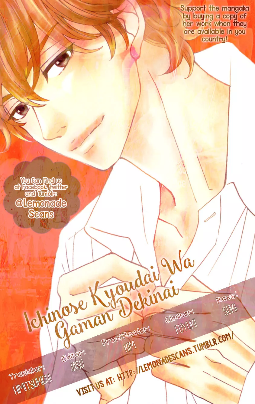 Read Ichinose Kyoudai wa Gaman Dekinai Chapter 4 - My love won't stop Online