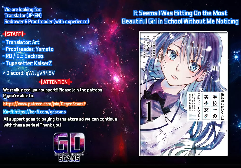 Read Ore wa Shiranai Uchi ni Gakkouichi no Bishoujo o Kudoiteita Rashii: Baito-saki no Soudan Aite ni Ore no Omoibito no Hanashi o Suru to Kanojo wa Naze ka Tere Hajimeru Chapter 2 Online