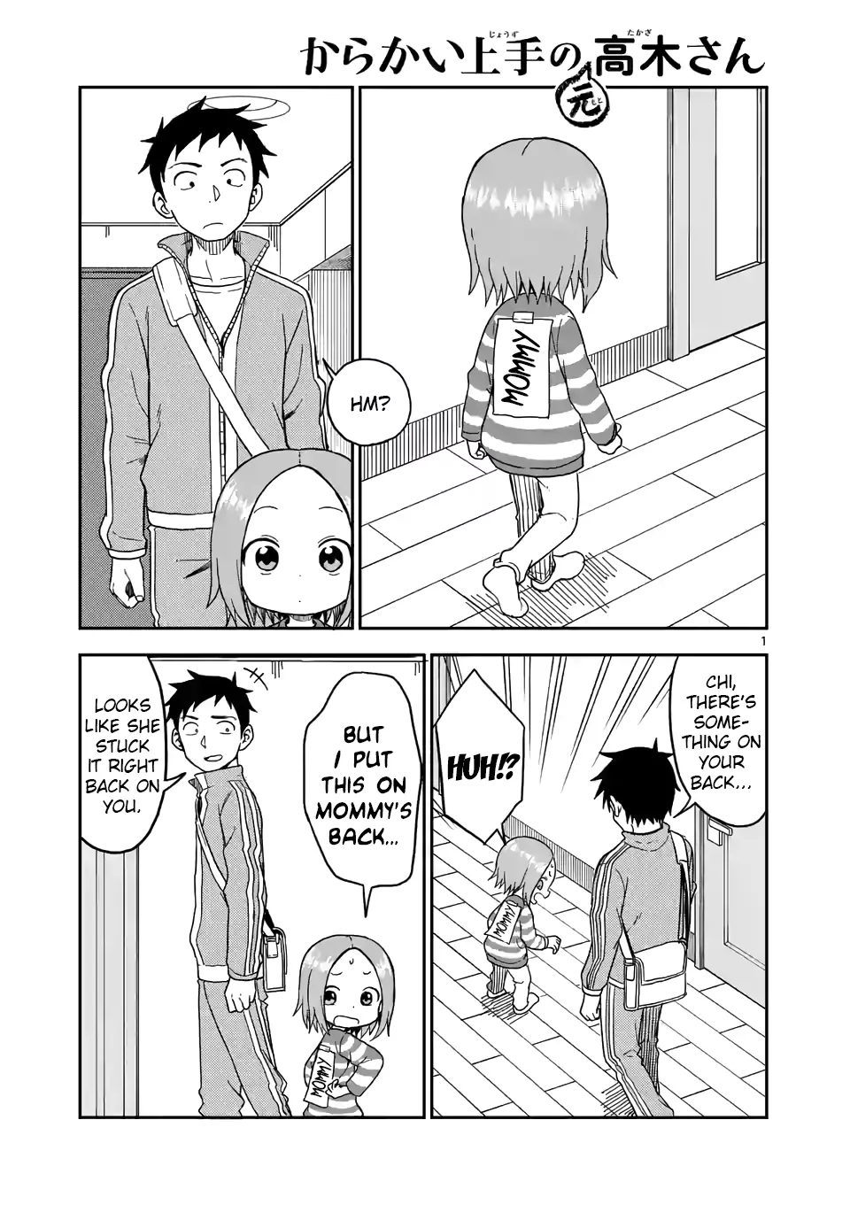 Read Karakai Jouzu no (Moto) Takagi-san Chapter 78 - Signs Online