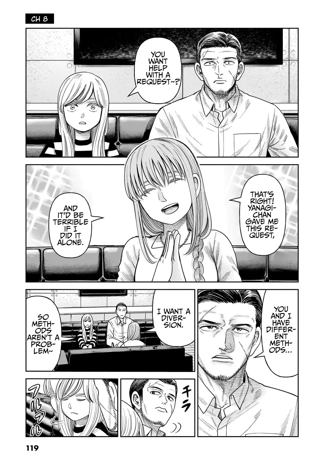 Read J<->M Chapter 8 - Fuck This Monster Backstory Online