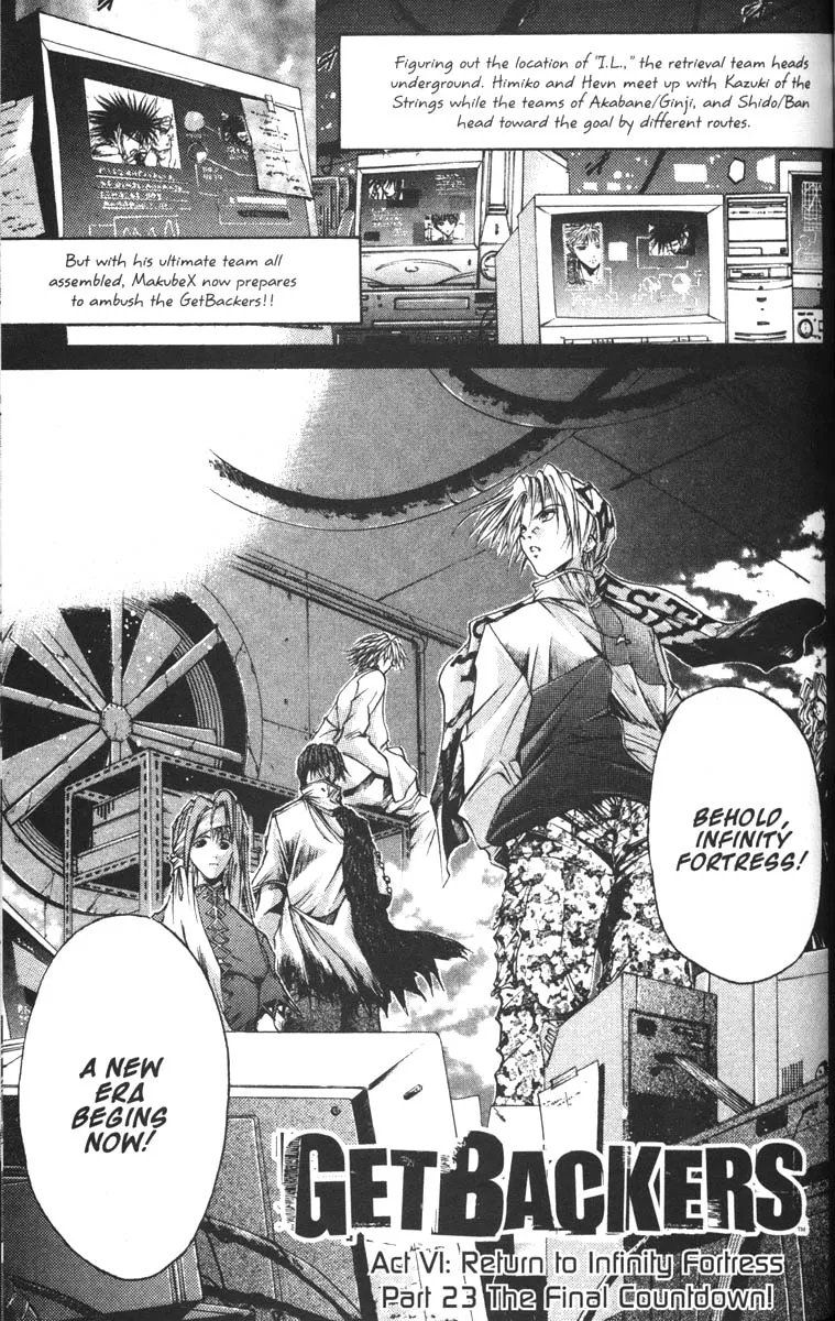 Read Get Backers Chapter 58 - Act VI: Return to Infinity Fortress (23): The Final Countdown! Online
