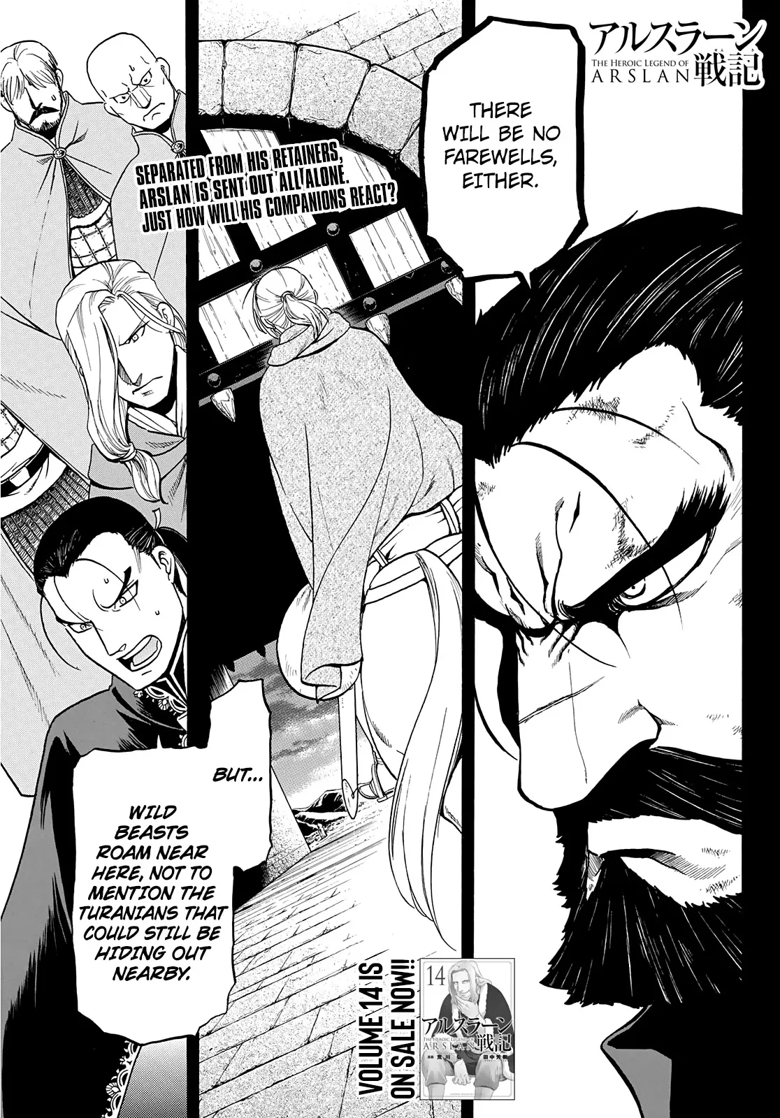 Read Arslan Senki (ARAKAWA Hiromu) Chapter 92 Online