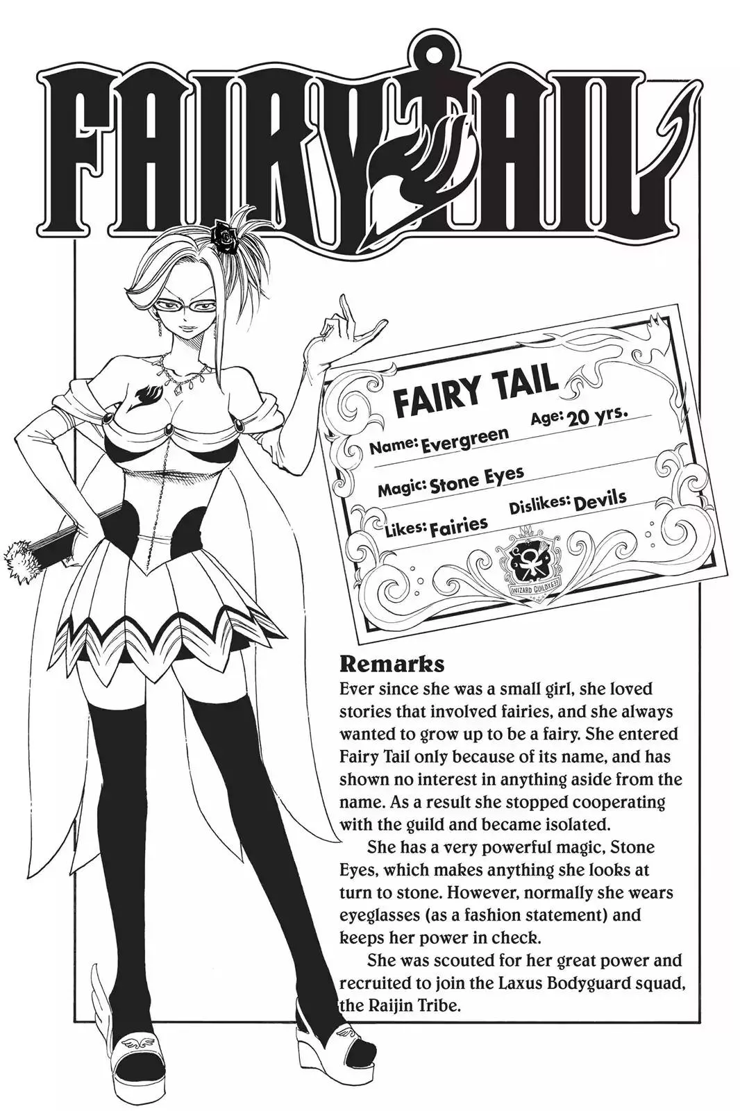 Read Fairy Tail Chapter 107 - The Battle of Fairy Tail Online