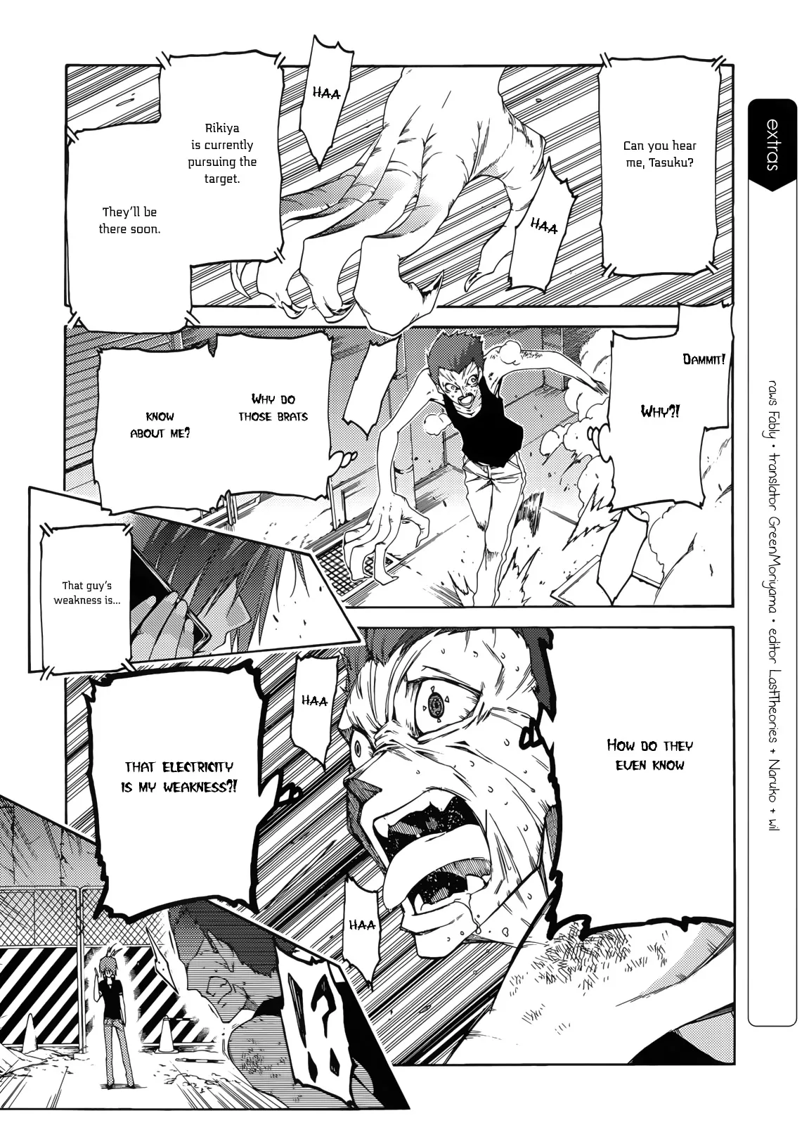 Read Fukashigi Philia Chapter 12 - Armed Conflict Online