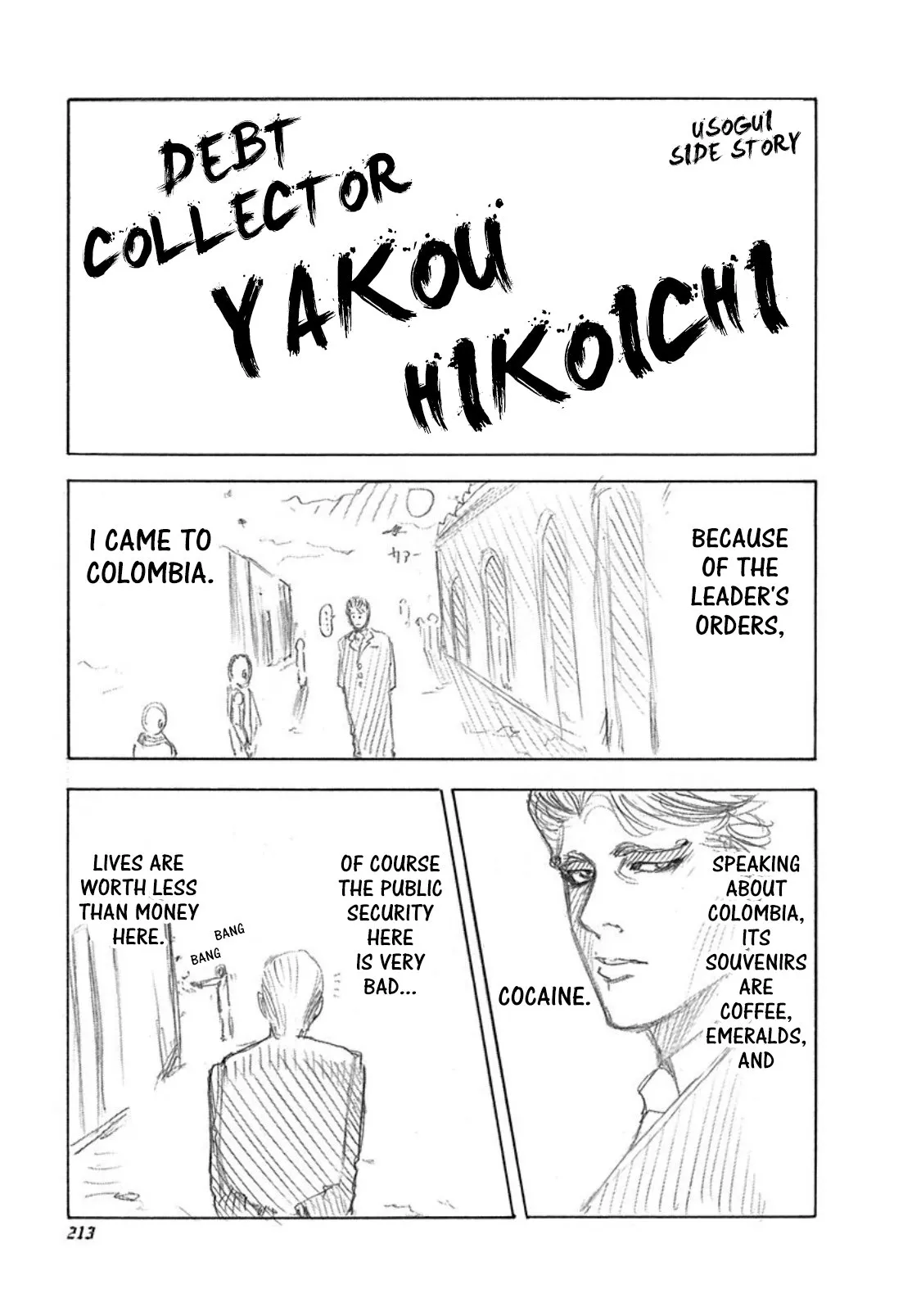 Read Usogui Chapter 31.5 - Volume 3 Side Story Online
