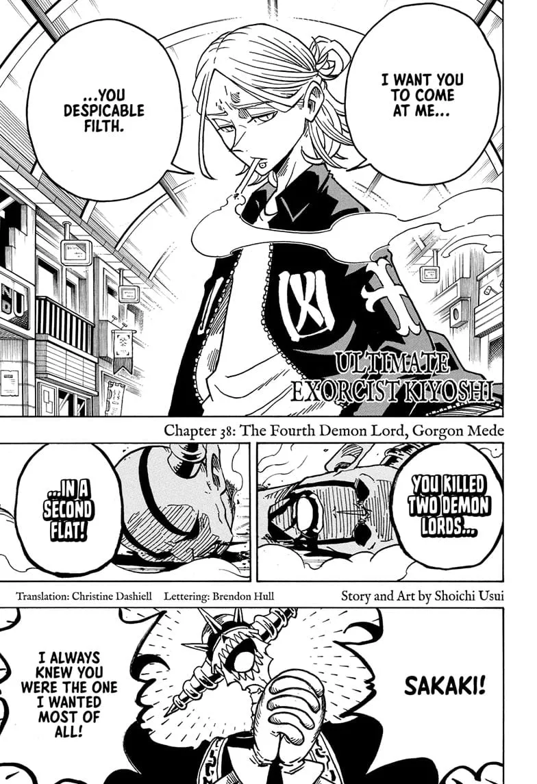 Read Exorcist no Kiyoshi-kun Chapter 38 - The Fourth Demon Lord, Gorgon Mede Online