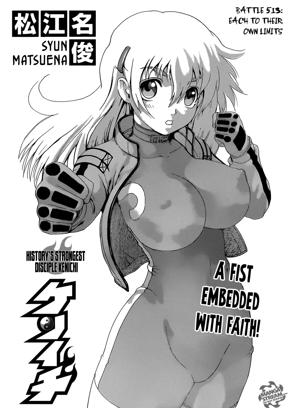 Read History’s Strongest Disciple Kenichi Chapter 513 - Each to Their Own Limits Online