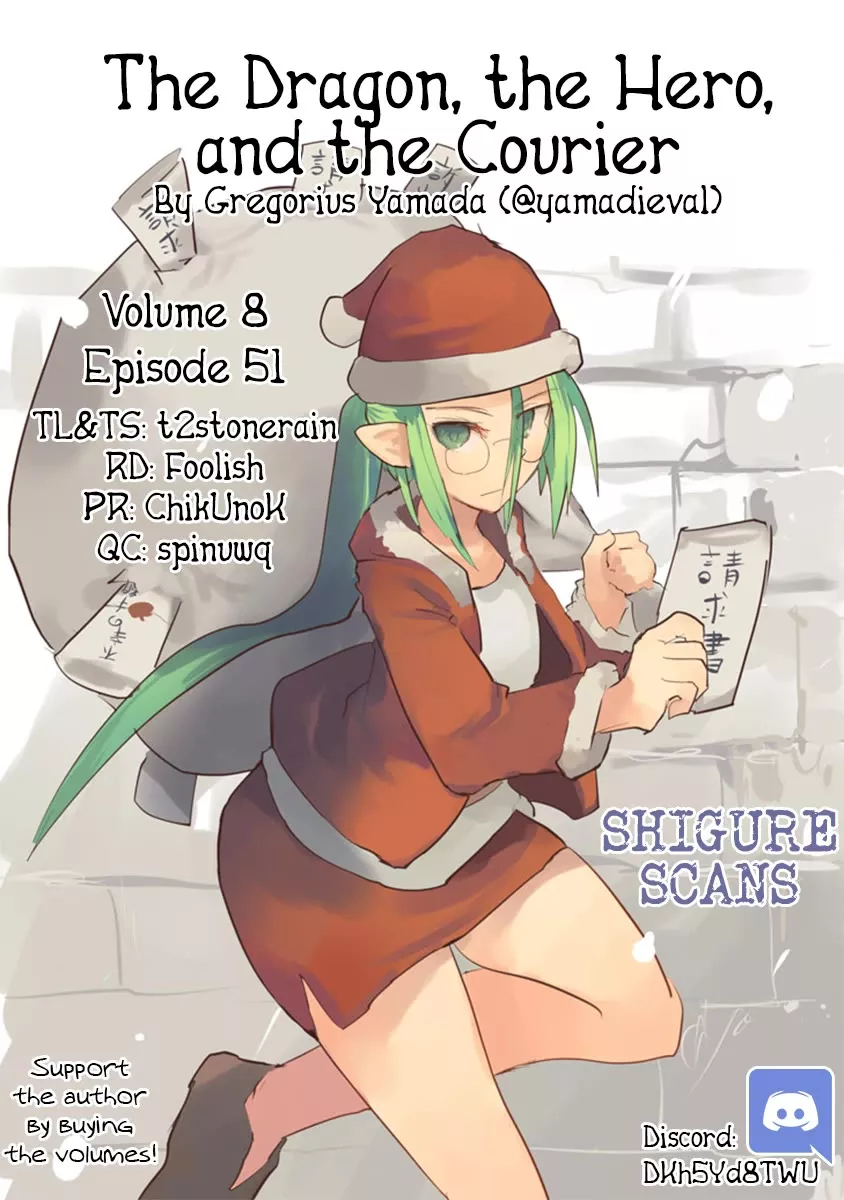 Read The Dragon, the Hero, and the Courier Chapter 51 - The Holy Night, the Food Stalls, and the Punishers Online