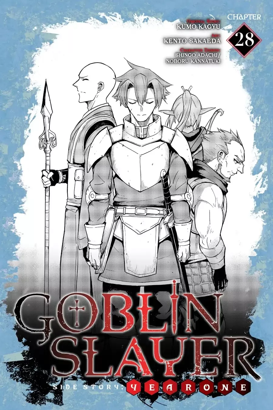 Read Goblin Slayer: Side Story Year One Chapter 28 Online