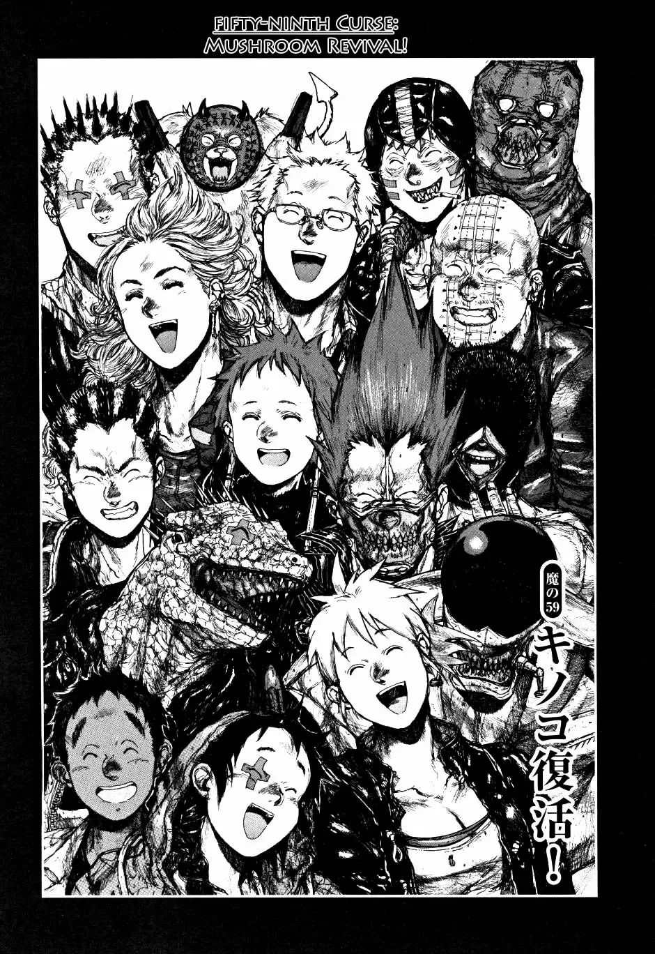 Read Dorohedoro Chapter 59 - Mushroom Revival! Online