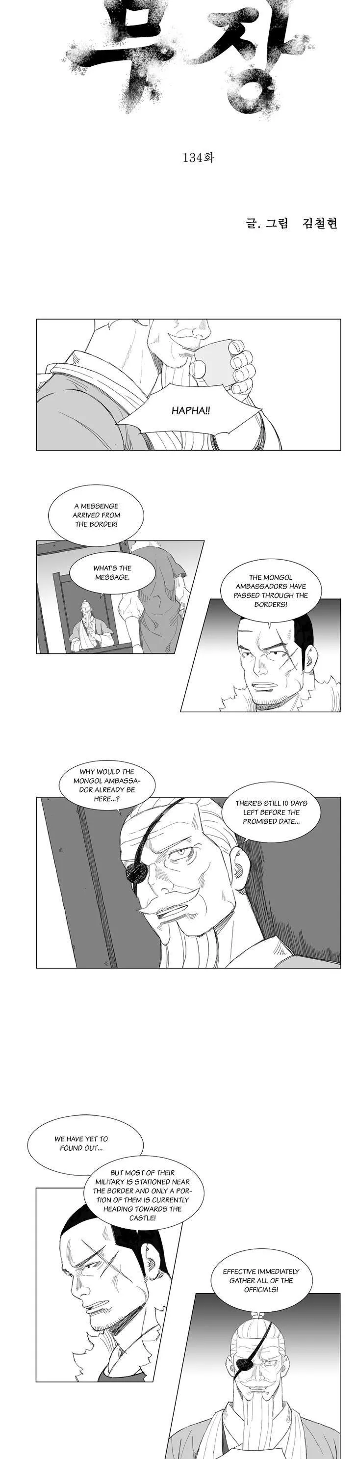Read Mujang Chapter 134 Online