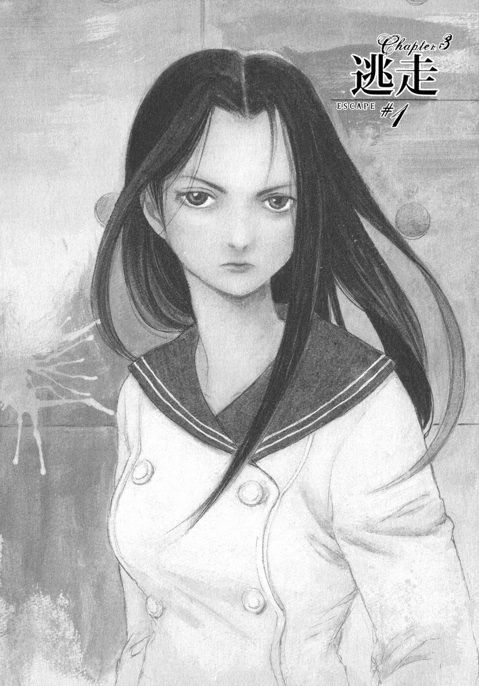 Read Hatsukanezumi no Jikan Chapter 12 - Escape 1 Online