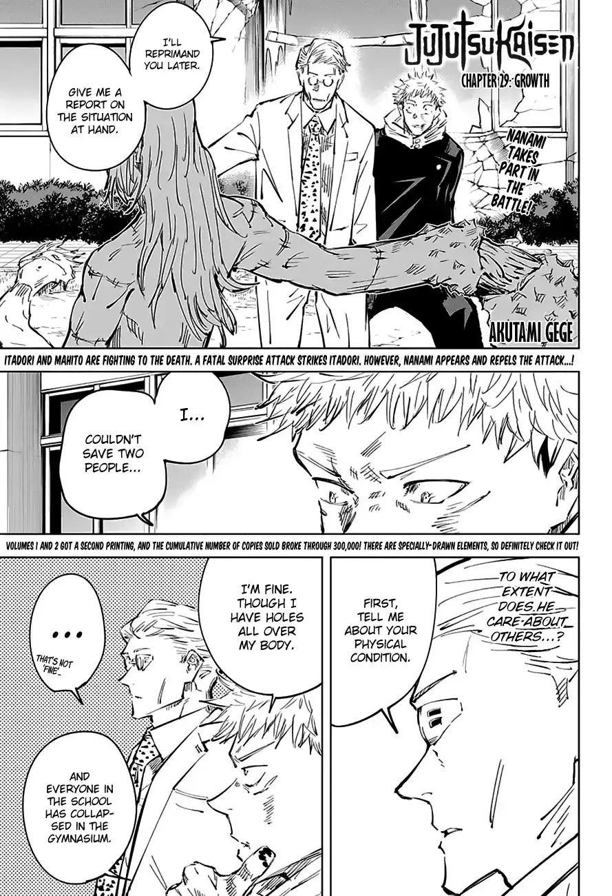 Read Jujutsu Kaisen Chapter 29 - Growth Online