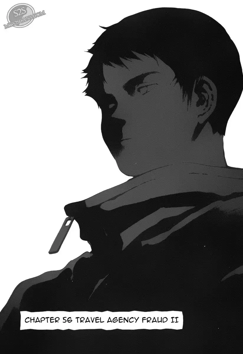 Read Kurosagi Chapter 56 - Travel Agency Fraud 2 Online