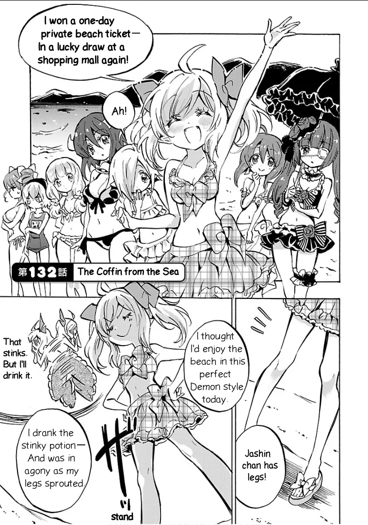 Read Jashin-chan Dropkick Chapter 132 - The Coffin from the Sea Online
