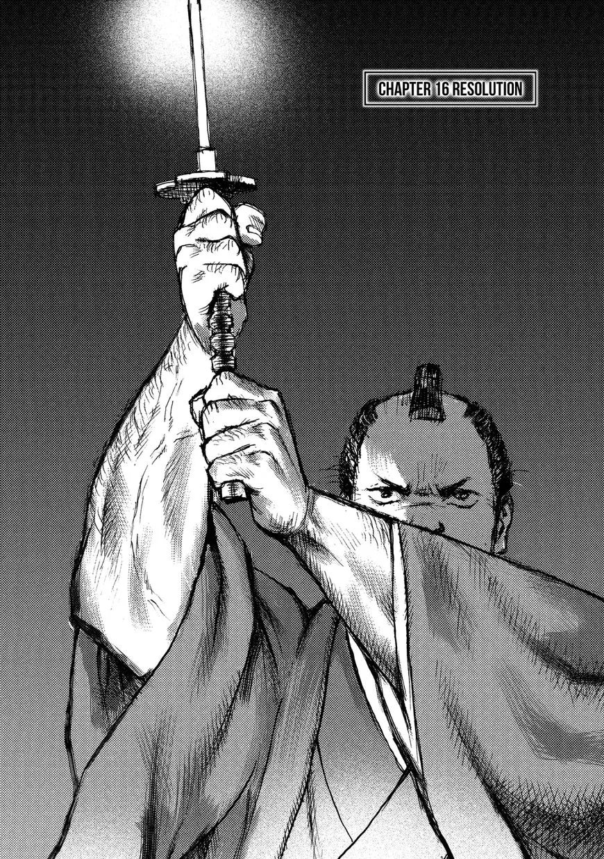 Read Ichigeki Chapter 16 Online